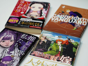 株式会社ブシロード 出版社でマンガや小説を支えるライツ契約管理／転勤なし