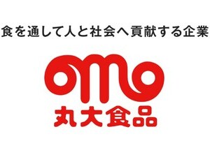 丸大食品株式会社【プライム市場】 商品企画／フレックス／年間休日125日／土日祝休み