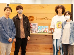 株式会社スマートゲート 電子コミック編集者／未経験歓迎／年休122日／10時始業