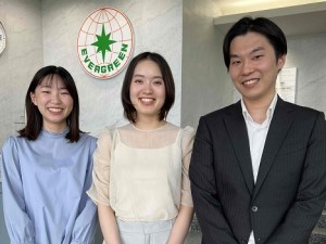 エバーグリーン・シッピング・エージェンシー・ジャパン株式会社 国際海運物流の営業／業界最大級／土日祝休み／駅チカ