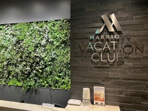 株式会社マリオットバケーションクラブインターナショナル 受付事務／月給26万円以上／残業無／ワークライフバランス両立