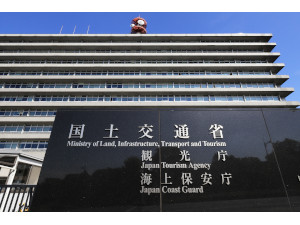 海上保安庁 情報通信課職員／IT・通信系の経験を活かせる／年休120日