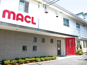 株式会社武蔵野香料化学研究所 香料メーカーの法人営業／年休127日／賞与4ヶ月以上／残業少