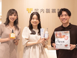 武内製薬株式会社 ブランドSNS運用職／年休125日／残業20h以下／在宅あり