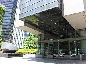 特許庁 「特許庁任期付職員（特許審査官（審査官経験無し））募集」