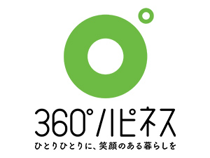 日立グローバルライフソリューションズ株式会社(日立グループ) 人事（処遇・組織開発・採用・教育）／年間休日126日