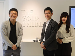 株式会社幻冬舎ゴールドオンライン 自社メディアの広告営業／未経験歓迎／年休123日～／土日祝休