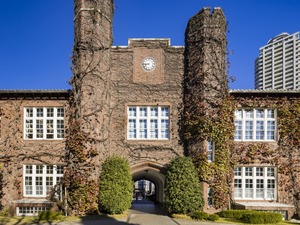 株式会社立教企画 立教大学の大学事務／17時退勤／未経験可／正社員登用制度あり