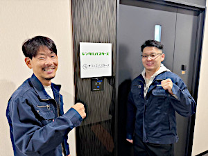 株式会社オフィスバスターズ（東証TOKYO PRO Market上場） 物流センター長候補（オフィス家具倉庫）／土日休／年休120