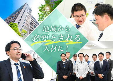 株式会社公清企業 未経験歓迎のルートセールス／土日祝休み／賞与4.03カ月