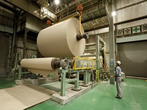 株式会社岡山製紙【スタンダード市場】 板紙製造オペレーター／創業118年の老舗企業／賞与5.2カ月