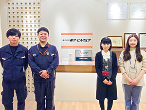 株式会社菱サ・ビルウェア 三菱電機グループ／設備管理／経験者・未経験者共に歓迎