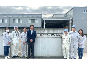 株式会社サンヨーメディカル 日用品の製造スタッフ／未経験歓迎／17時半退社／月給23万円