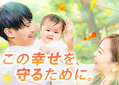 ＵＴエイム株式会社(ＵＴグループ) 半導体部品の倉庫管理／研修充実／土日休／社宅家賃100%補助