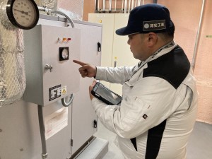 浦安工業株式会社(ユアサ商事株式会社のグループ会社) 設備メンテナンス職／年休124日／賞与実績4か月分／夜勤なし