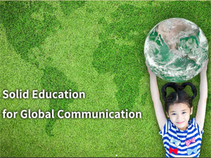 ＡＬＬ　ＦＯＲ　ＫＩＤＳ株式会社 インターナショナルスクールの保育士／外国人担任のサポート業務