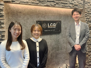 株式会社ライフケア(ライフケアグループ) 経理職／月給30万～40万円以上可能／賞与2回・決算賞与有