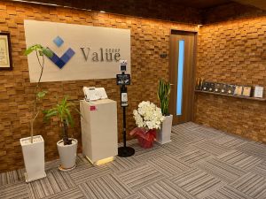 Ｖａｌｕｅ　Ｆｉｎａｎｃｉａｌ　Ｈｏｌｄｉｎｇｓ株式会社 未経験OKの事務（登録・手数料）／年休120日以上／土日祝休