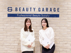 株式会社ビューティガレージ【プライム市場】 人事（採用など）／年休128日／残業ほぼ無／月給26万円～