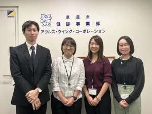 株式会社アウルズ・ウイング・コーポレーション(医療法人社団 景星会グループ) 医療関係の社内SE／経験者歓迎／年休125日以上／在宅勤務