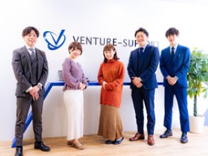 ＶＳＧ行政書士法人 知識ゼロでもOKの事務アシスタント／土日祝休み／年休123日