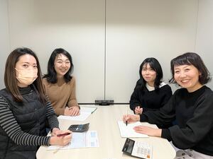 生活協同組合連合会コープ自然派事業連合 経理／残業ほぼ無／賞与年2回／30～40代活躍／時差出勤OK