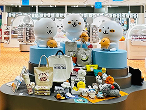 株式会社Ｊｕｉｃｅ サポートスタッフ／完休2日／賞与年2回／転勤なし／未経験OK