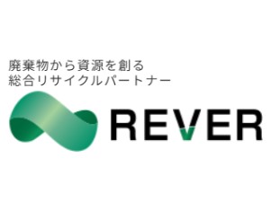 リバー株式会社(リバーグループ) 自動車リサイクルの営業職／年間休日125日／残業月20h程度