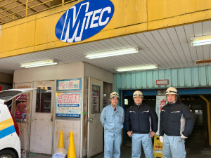 株式会社エムテックサービス メンテナンススタッフ／未経験歓迎／年休120日／資格取得支援