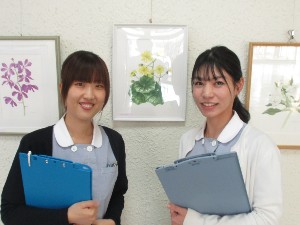 医療法人橘会東名病院 総務人事職／退職金制度・医療補助有／賞与4.5カ月／毎年昇給