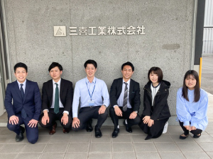 三喜工業株式会社 福岡支店限定／営業事務／年休127日／土日祝休／創業60年超