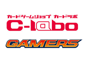 株式会社カードラボ(アニメイトグループ) トレカ・グッズなどを扱う総合職（販売・物流・営業・イベント）