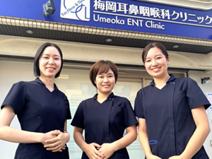 医療法人社団梅華会(梅華会グループ) 医療事務／第二新卒歓迎／ホワイト企業認定
