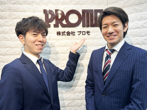 株式会社プロモ 企画提案営業／業界・職種未経験者多数／年間休日125日