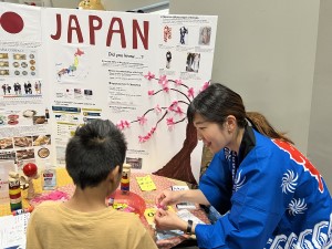 独立行政法人国際交流基金 総合職／未経験歓迎／国際文化交流のプロデュース・支援