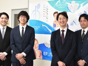 有限会社オーソデントラム 歯科矯正器材のルートセールス／未経験歓迎／残業ほぼなし