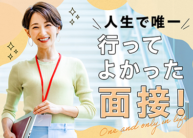 株式会社スタッフサービス　エンジニアリング事業本部 ITエンジニア／ゲーム・AI・ロボット／上流有／年休125日