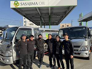 笹嶋オイル株式会社 配送ドライバー・スタンドスタッフ／完全週休二日制／未経験歓迎