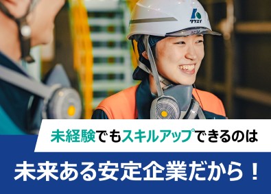 株式会社タケエイ(TREグループ) リサイクル作業スタッフ／年間休日121日／残業月平均25時間