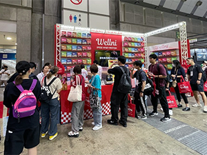 REDAS株式会社 高たんぱく食品の事業企画・マーケティング／フレックス／土日休