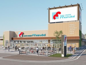 株式会社オンデマンド(グループ会社／万代リテールホールディングス) 派遣スタッフ管理／未経験OK／残業0時間／転勤なし