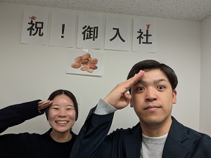 株式会社ONE 千葉支社 千葉市エリア採用！人材系営業／キャリアアップ制度充実