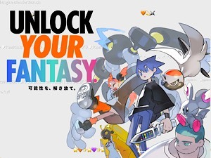 株式会社ON 事務職／業界未経験歓迎／土日祝休み／年休126日／リモート有