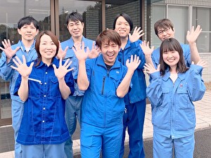 株式会社山寿セラミツクス 製造スタッフ／未経験歓迎／賞与2回／日勤のみ／月収30万円可