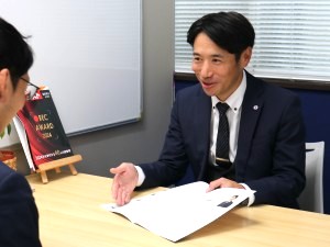 株式会社ハンデックス 営業所長候補／30代活躍中／年休121日／月給38.5万円～