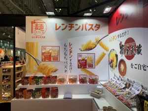 テーブルストック株式会社 特許取得食品の営業／未経験でも月給33万円～／年休120日