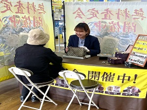 株式会社ゼンメイル 未経験買取スタッフ／月給25万円可／残業転勤無／年休134日