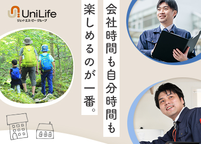 株式会社ジェイ・エス・ビー【プライム市場】 学生マンションの管理運営スタッフ／賞与年最大3回／長期休暇有