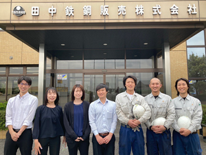 田中鉄鋼販売株式会社 受発注管理／未経験歓迎／完全土日休み／賞与実績5カ月分