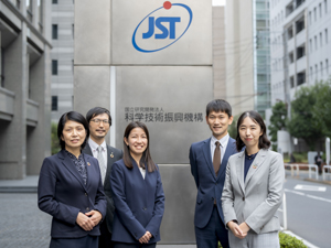 国立研究開発法人科学技術振興機構（JST） 未経験歓迎！科学を支え未来へつなぐ仕事／技術系総合職